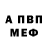 А ПВП крисы CK Kadic TV