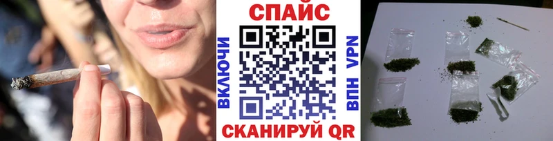 БУТИРАТ BDO  Купить закладки  Задонск 