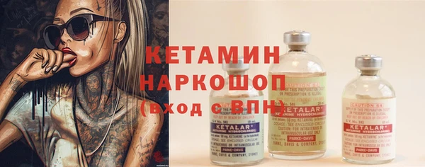 MDMA Premium VHQ Ельня