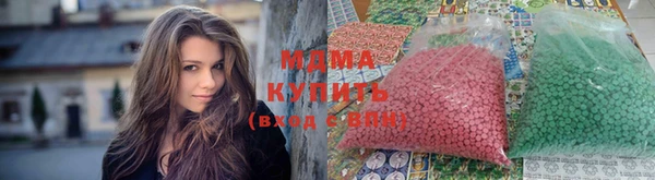 дмт Елабуга