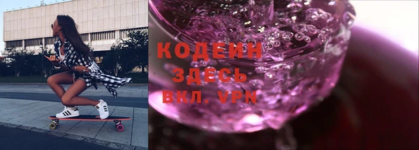 дмт Елабуга