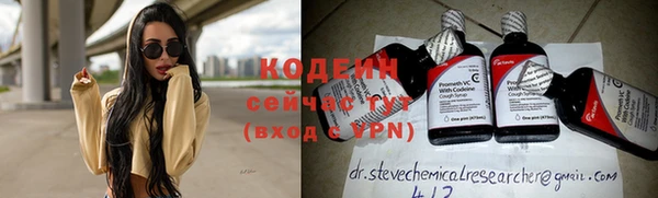 spice Заводоуковск