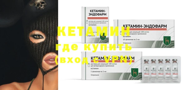 spice Заводоуковск