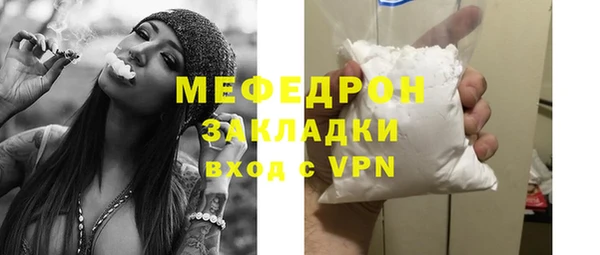 spice Заводоуковск