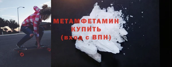 spice Заводоуковск