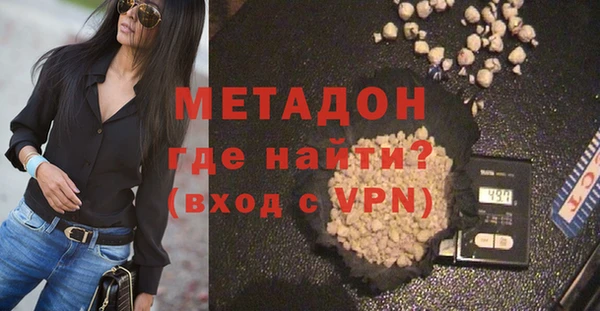 spice Заводоуковск