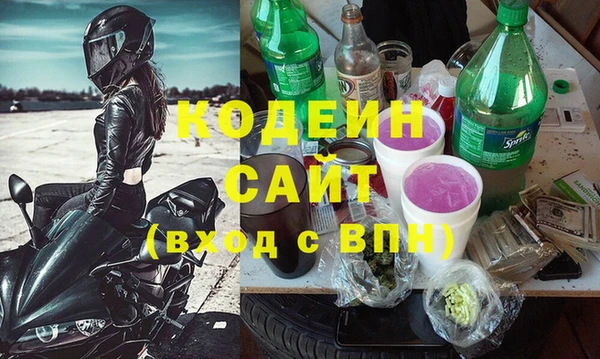 spice Заводоуковск