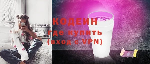 spice Заводоуковск