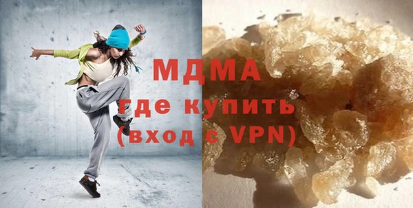 spice Заводоуковск
