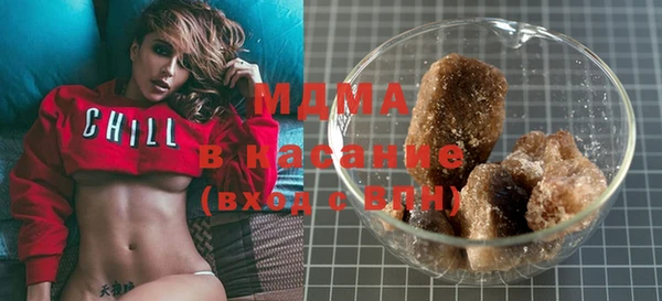 MDMA Premium VHQ Ельня