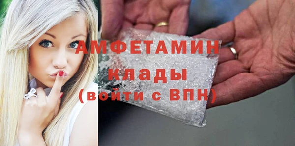 spice Заводоуковск